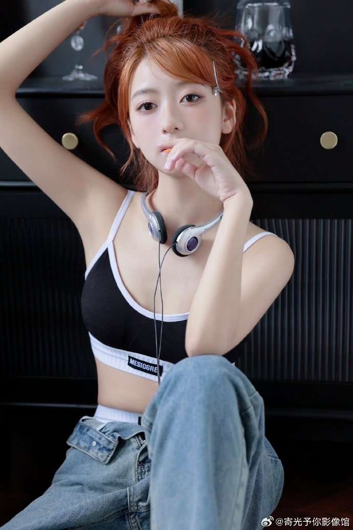 信条